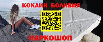 бутират Бугуруслан