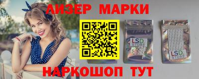 наркотики Будённовск