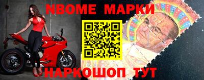 эйфоретик Бузулук