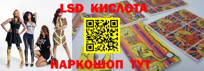 бутират Бугуруслан