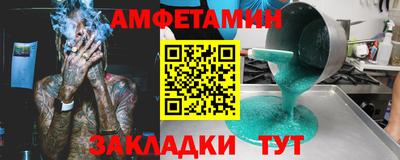 наркотики Будённовск
