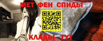 наркотики Будённовск