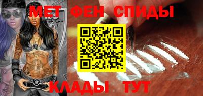 наркотики Будённовск