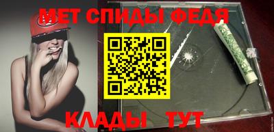 наркотики Будённовск