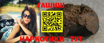 эйфоретик Бузулук