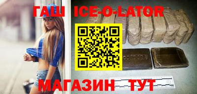 эйфоретик Бузулук
